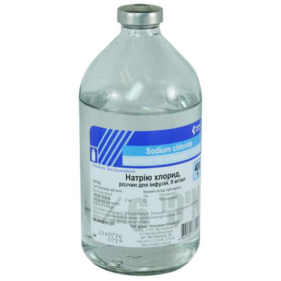 Натрия хлорид раствор для инфузий 0.9 % 400 мл